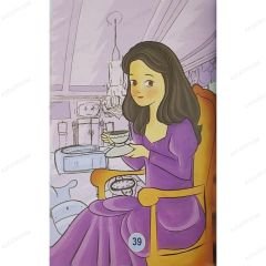 الأميرة سارة