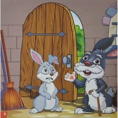 ماذا نشيط البطل؟