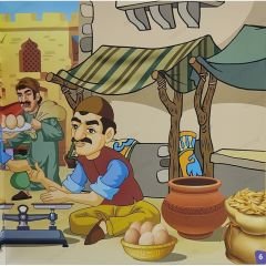 صياح صديق الصباح