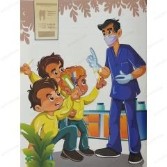 ضوء القمر
